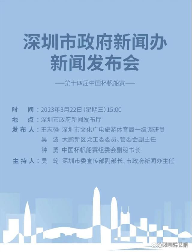 对于陈凯歌而言，文化大革命的毁灭性并非是偶然的，它其实是中国文化积虑的结果，而学生被沦为抄写的工具，象征了文化本身空虚的一面。